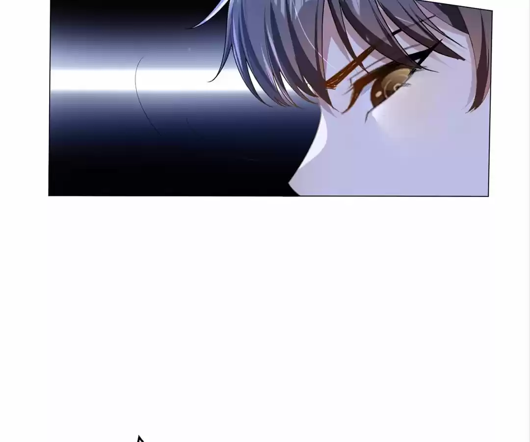 The Naive Mr. Lu Chapter 76