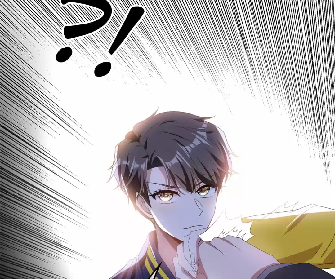 The Naive Mr. Lu Chapter 76