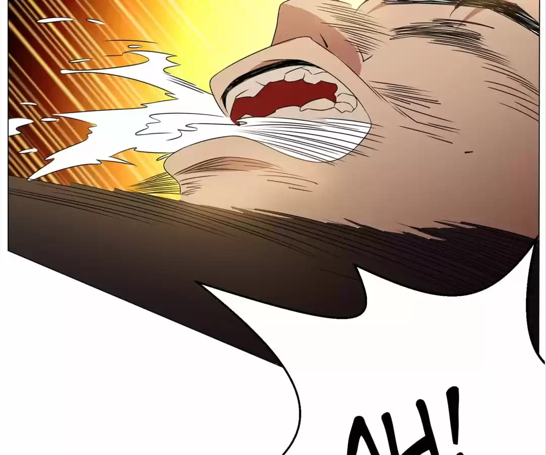 The Naive Mr. Lu Chapter 76