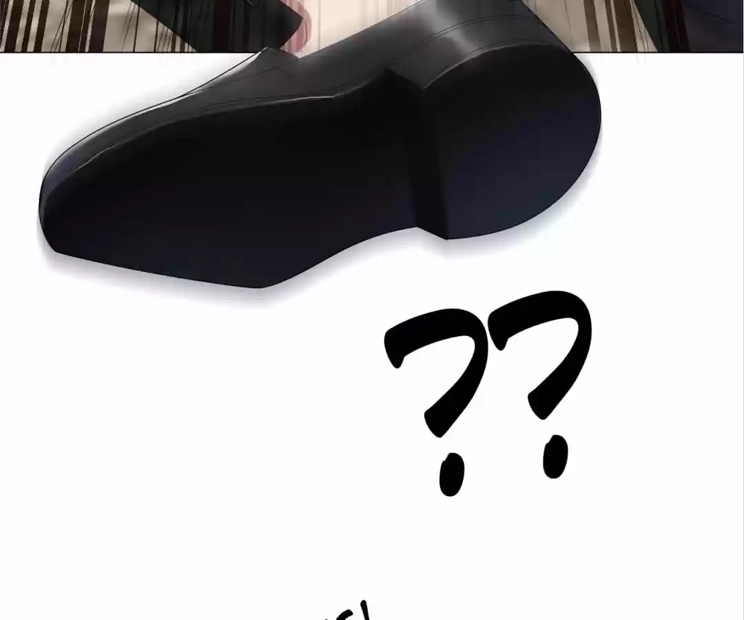 The Naive Mr. Lu Chapter 77