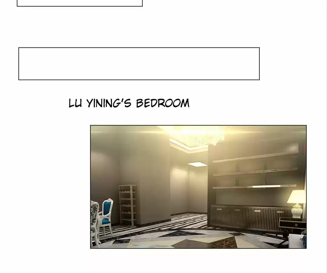 The Naive Mr. Lu Chapter 77