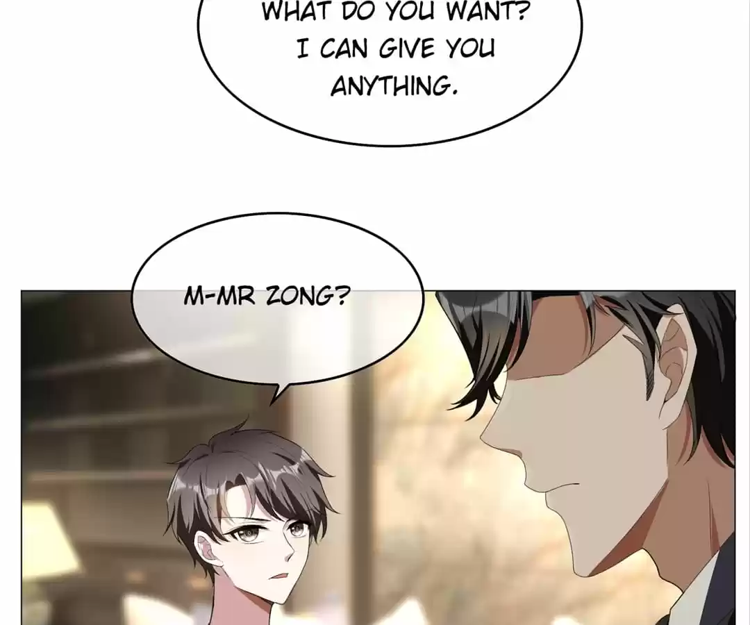 The Naive Mr. Lu Chapter 77