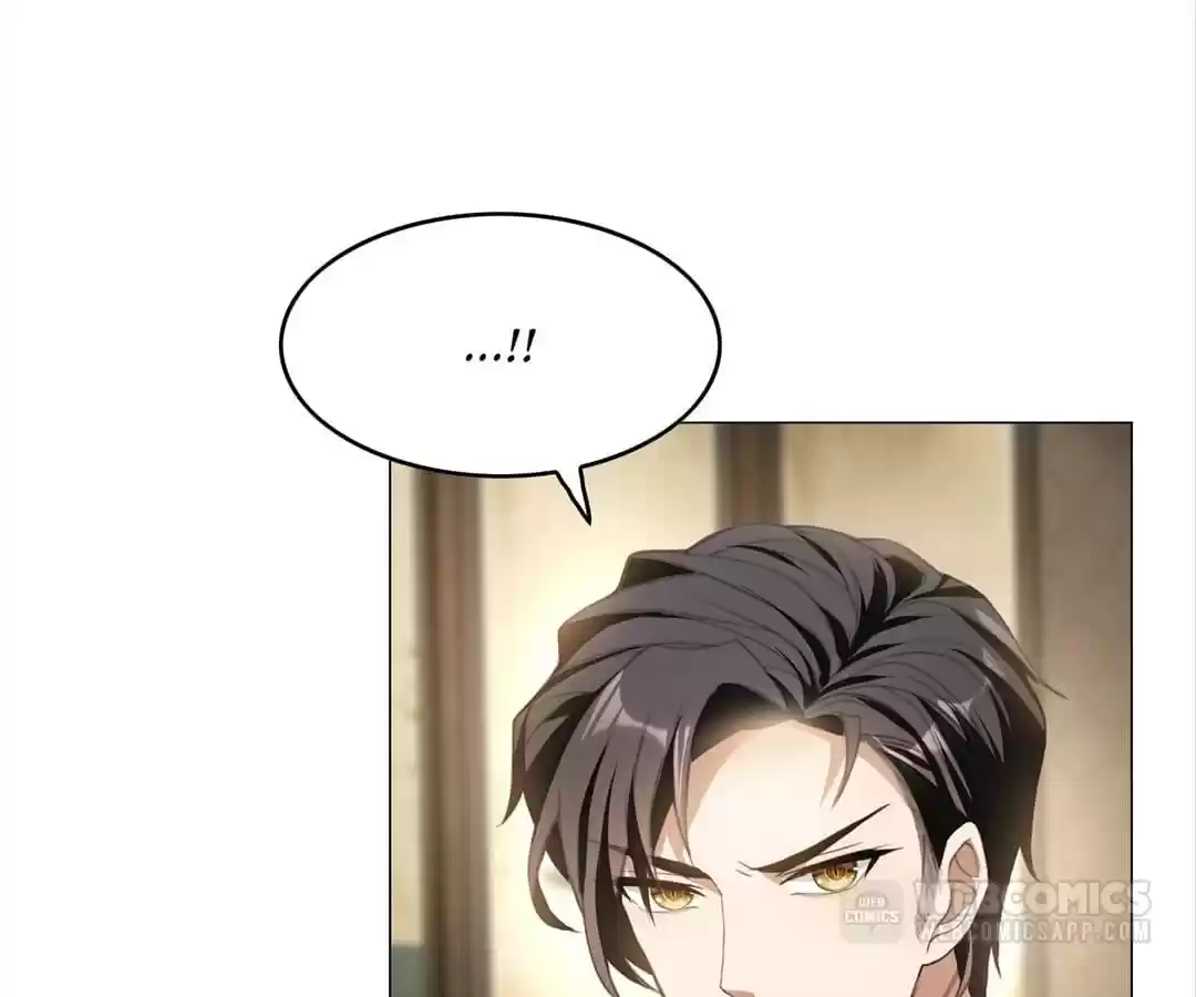 The Naive Mr. Lu Chapter 77