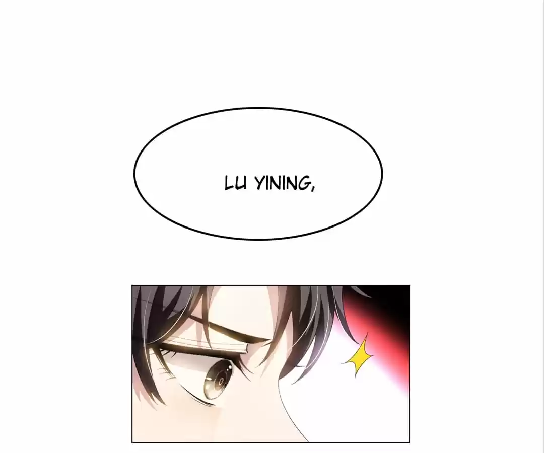 The Naive Mr. Lu Chapter 78