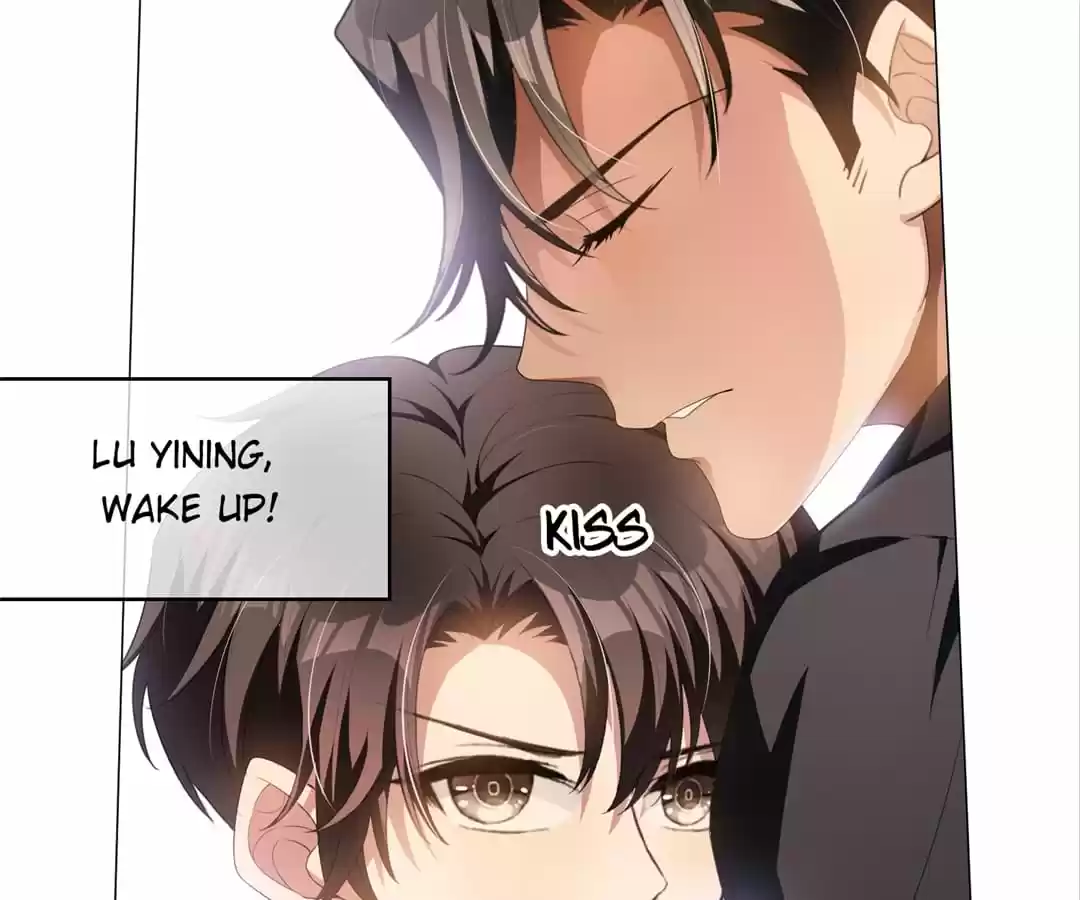 The Naive Mr. Lu Chapter 78