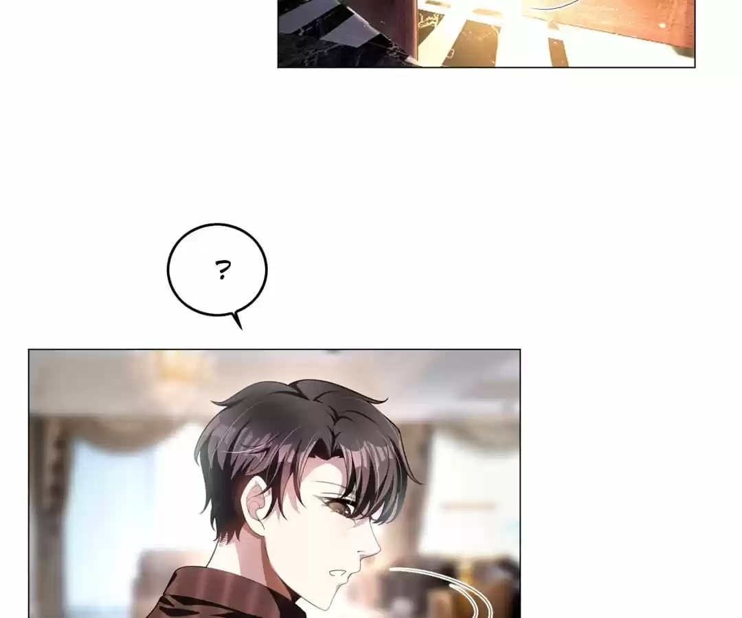 The Naive Mr. Lu Chapter 78