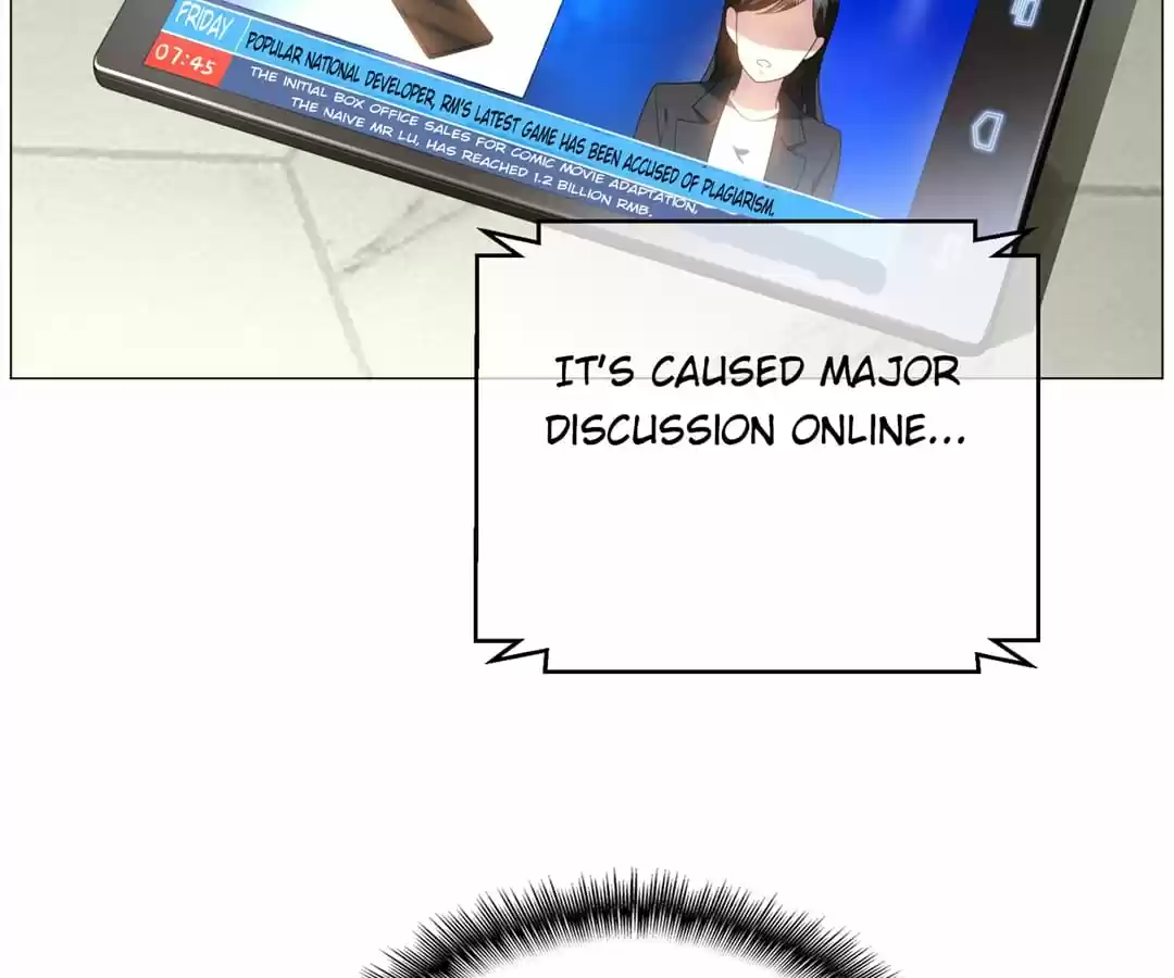 The Naive Mr. Lu Chapter 78