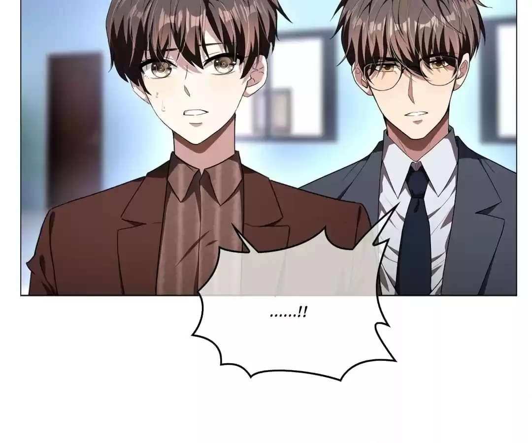 The Naive Mr. Lu Chapter 79