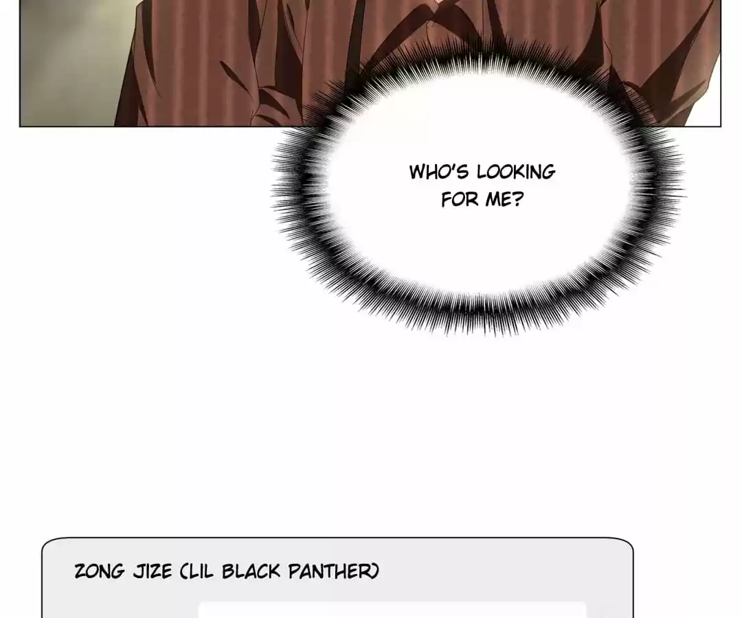 The Naive Mr. Lu Chapter 79