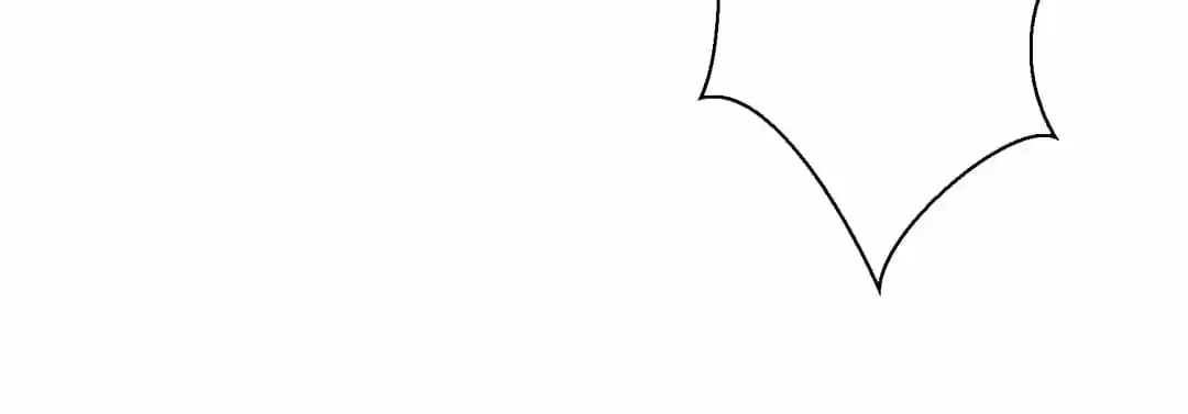 The Naive Mr. Lu Chapter 79