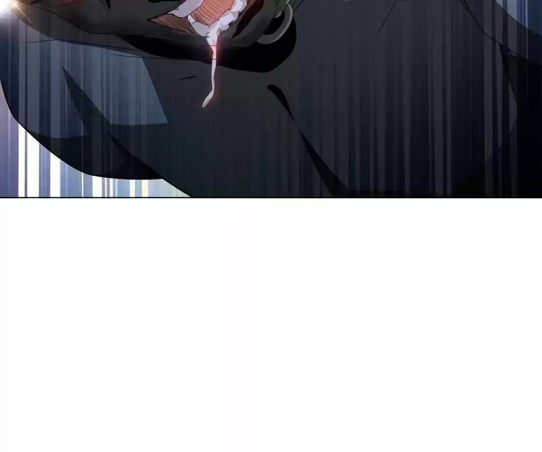 The Naive Mr. Lu Chapter 79