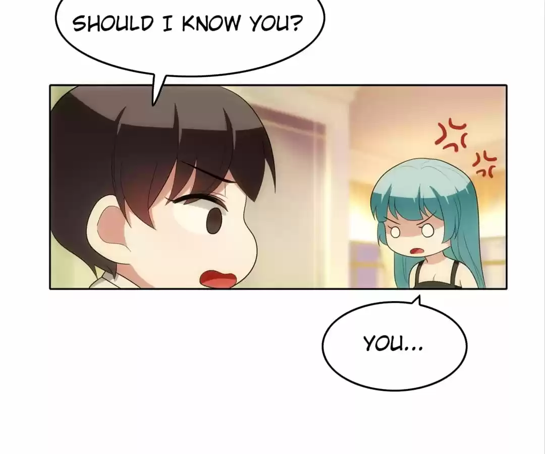 The Naive Mr. Lu Chapter 8