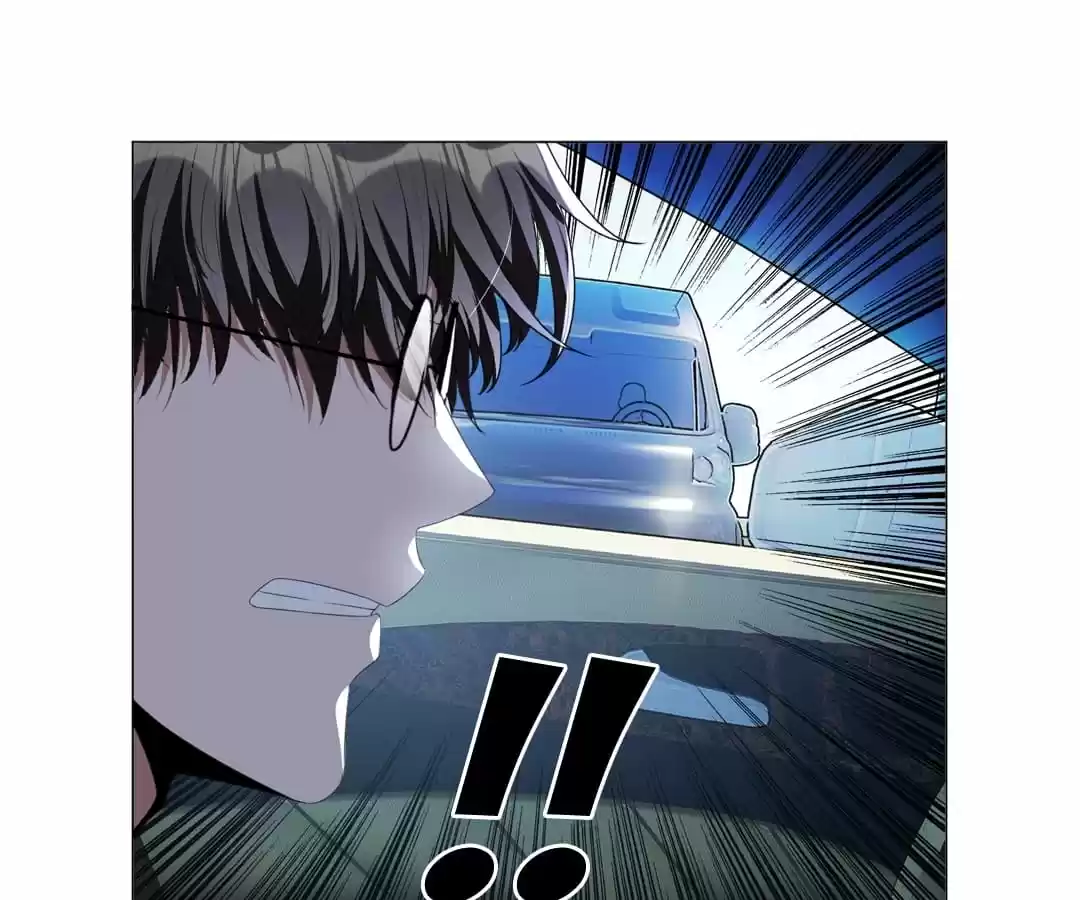 The Naive Mr. Lu Chapter 80