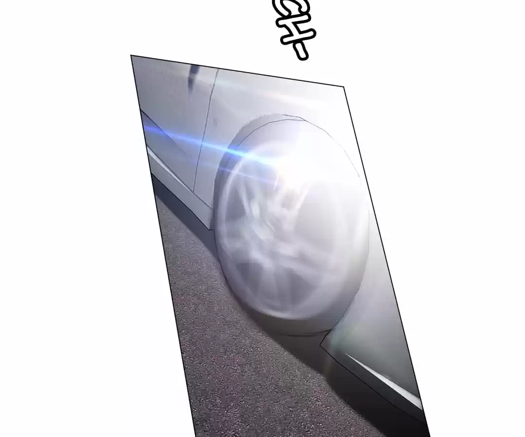 The Naive Mr. Lu Chapter 80