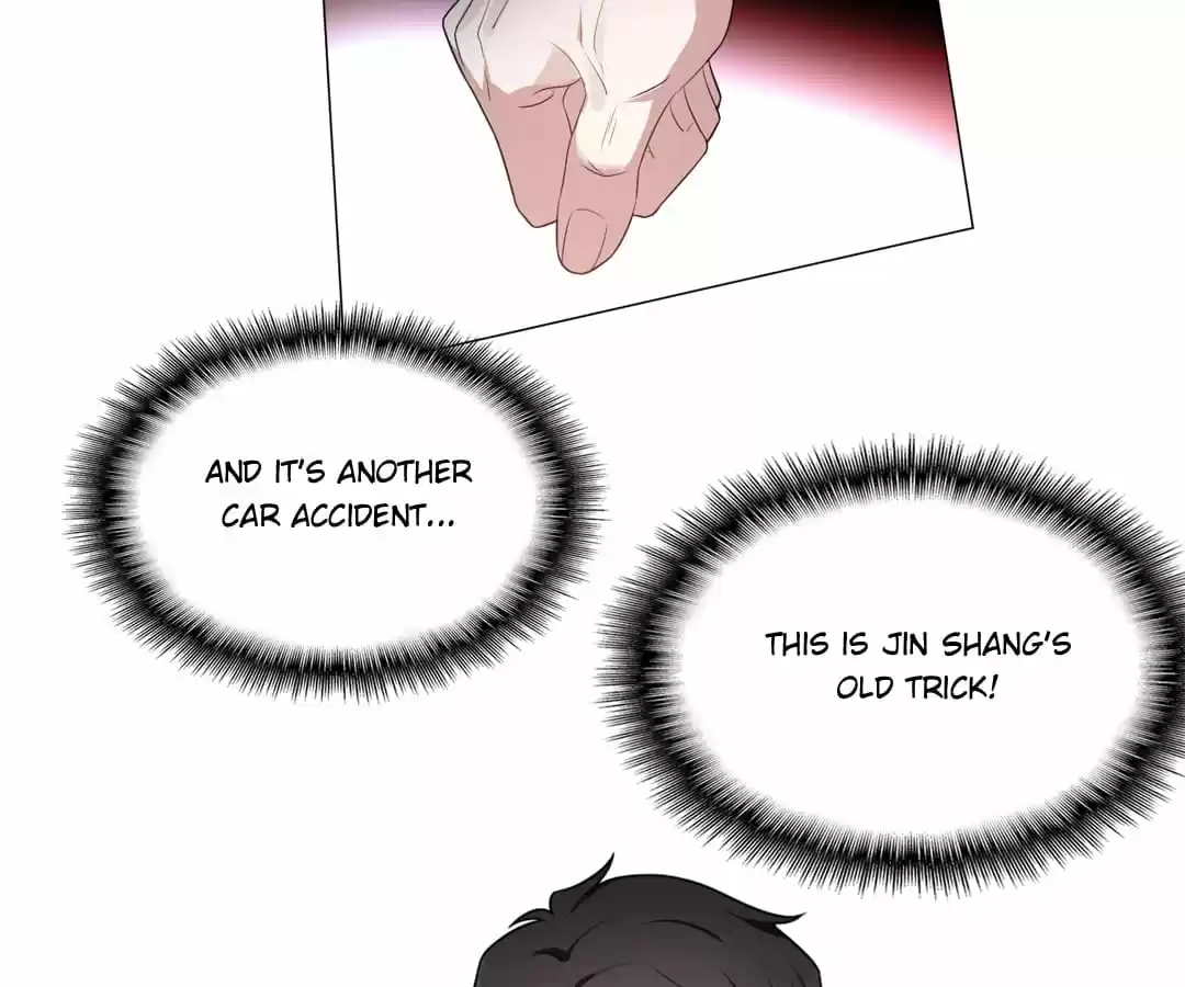 The Naive Mr. Lu Chapter 80