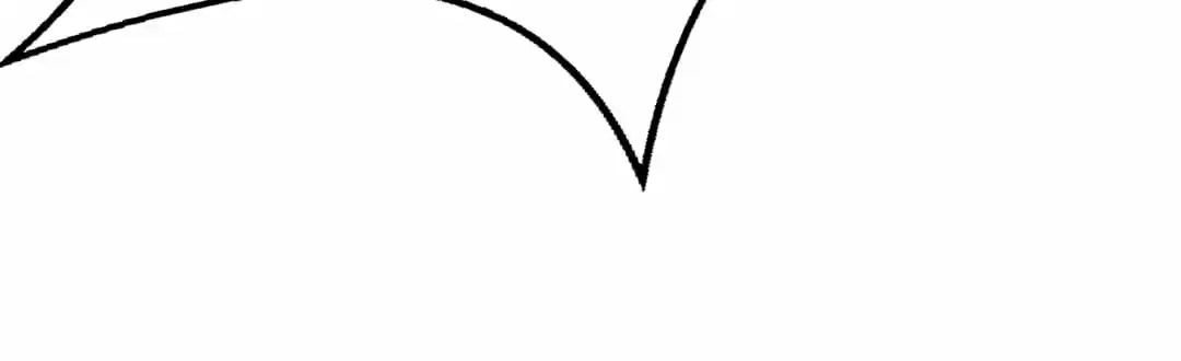 The Naive Mr. Lu Chapter 81