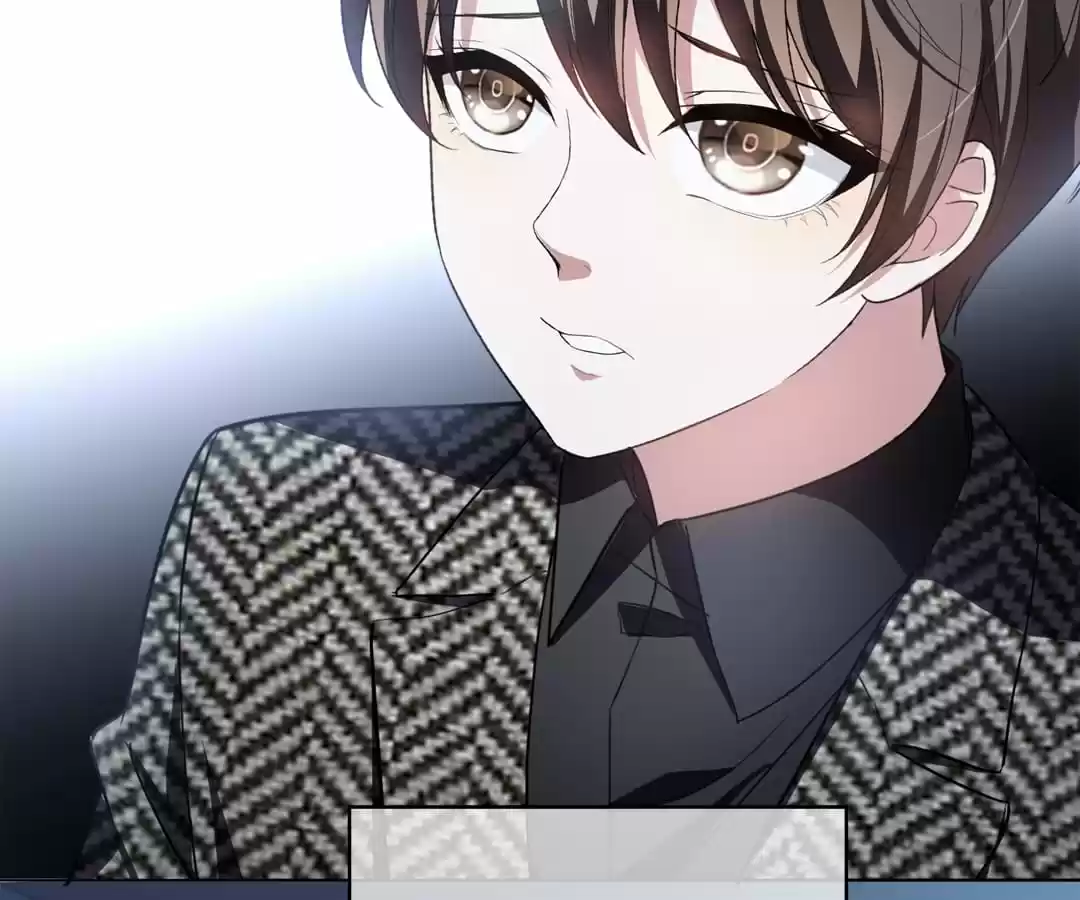 The Naive Mr. Lu Chapter 81