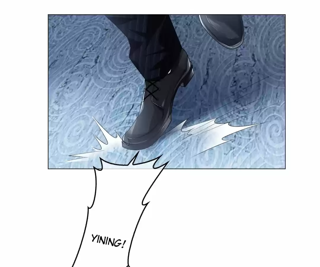 The Naive Mr. Lu Chapter 81