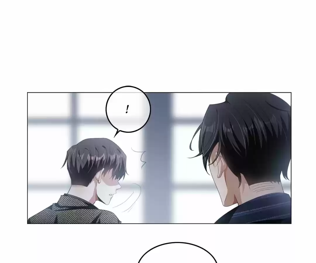 The Naive Mr. Lu Chapter 81