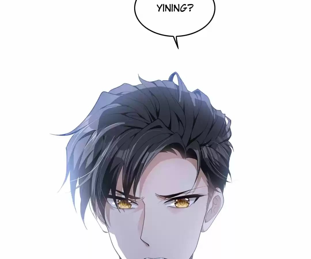 The Naive Mr. Lu Chapter 81