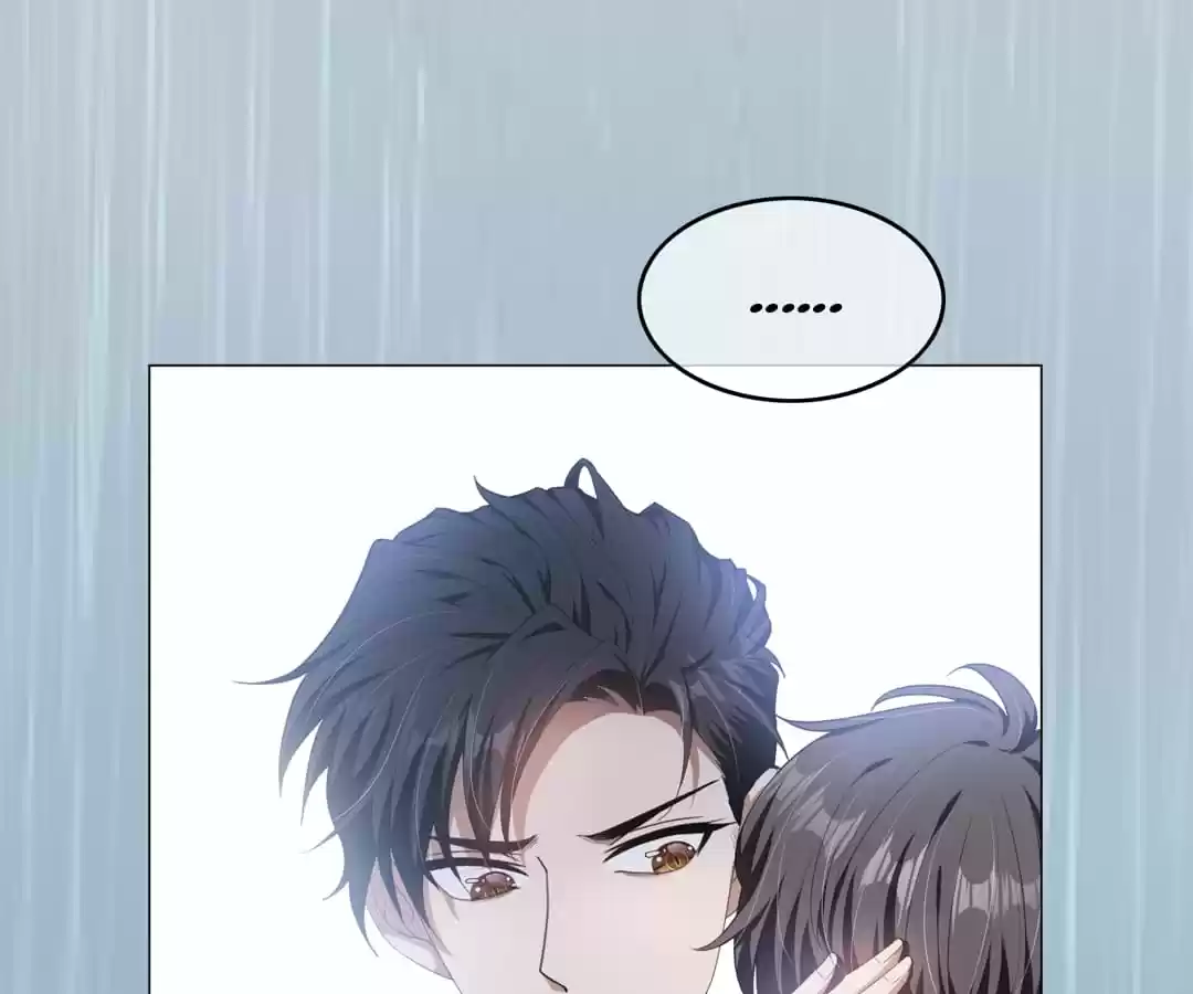 The Naive Mr. Lu Chapter 81