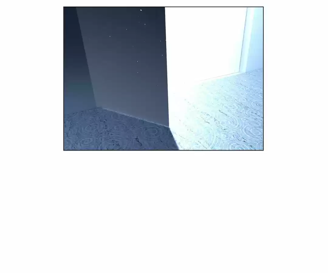 The Naive Mr. Lu Chapter 81