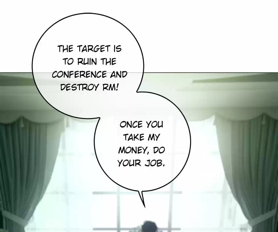 The Naive Mr. Lu Chapter 82