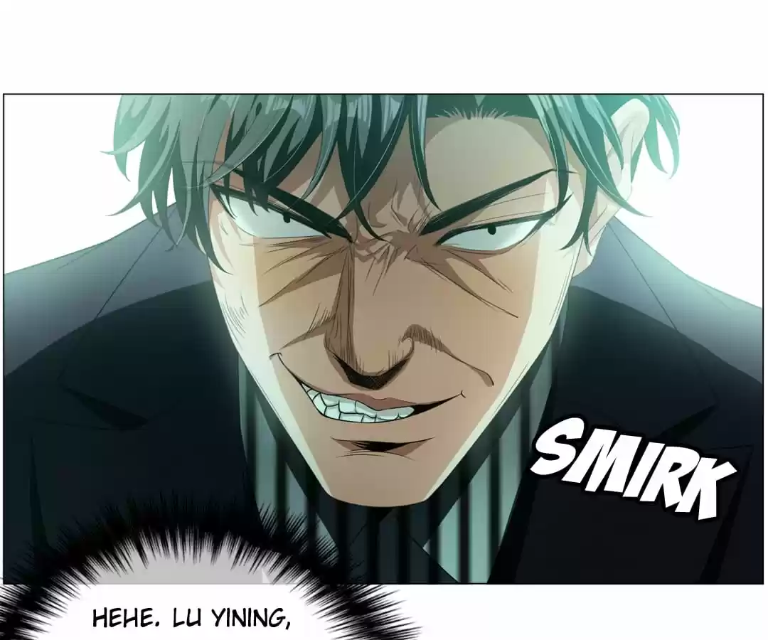 The Naive Mr. Lu Chapter 82