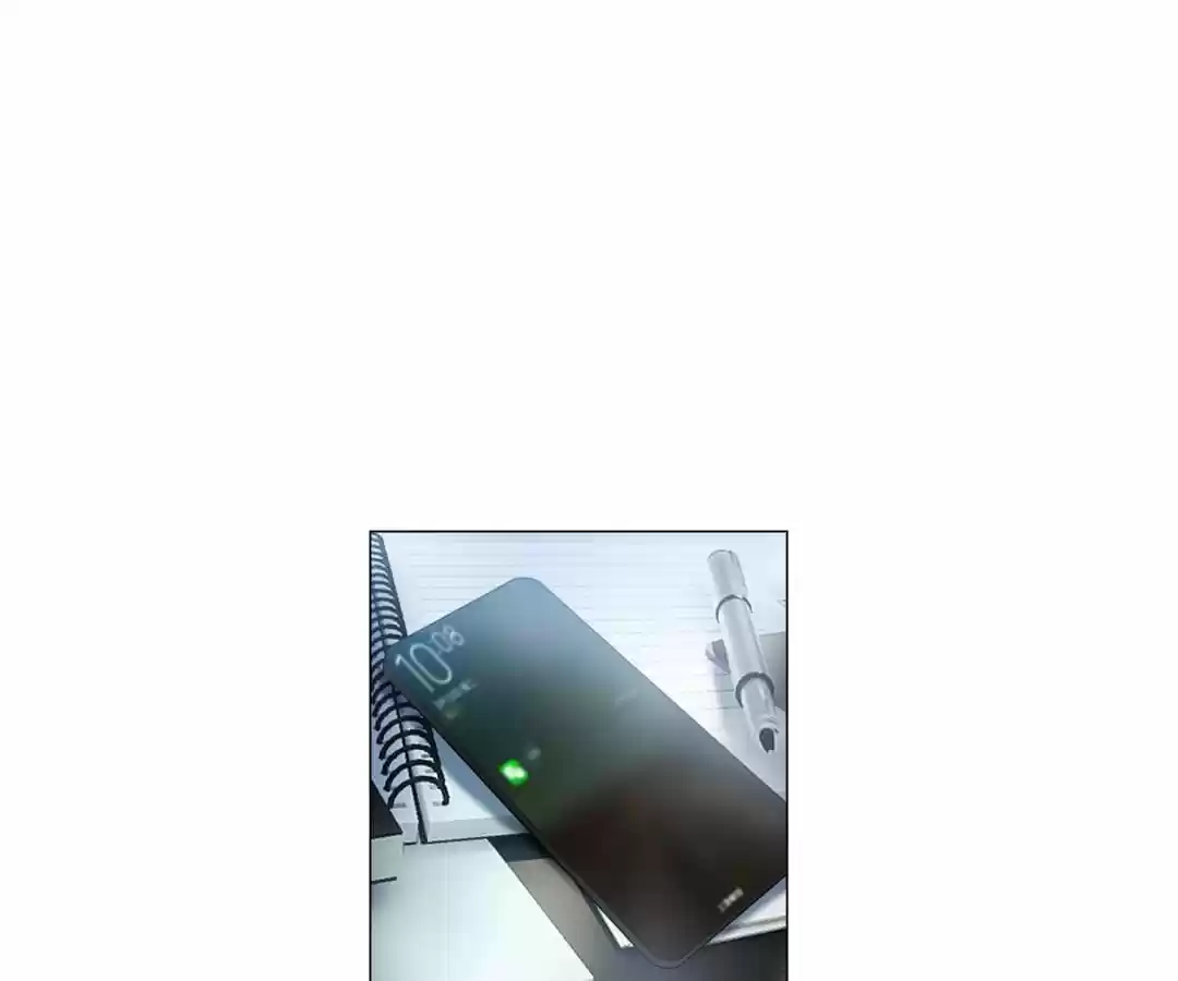 The Naive Mr. Lu Chapter 82