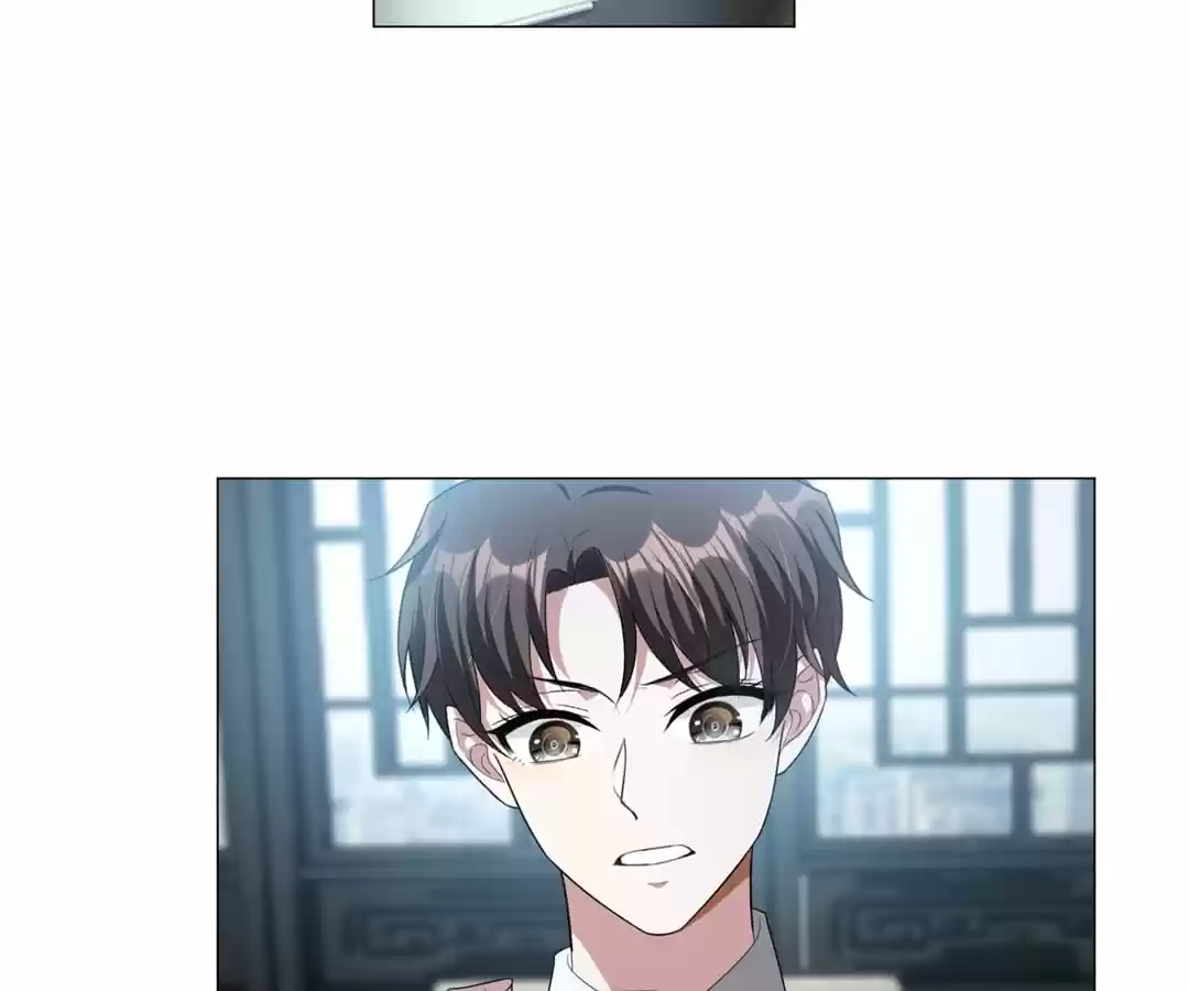 The Naive Mr. Lu Chapter 82