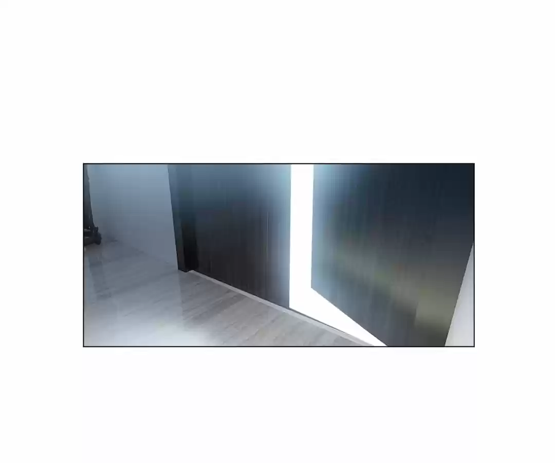 The Naive Mr. Lu Chapter 82