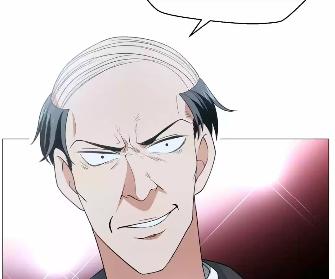 The Naive Mr. Lu Chapter 82