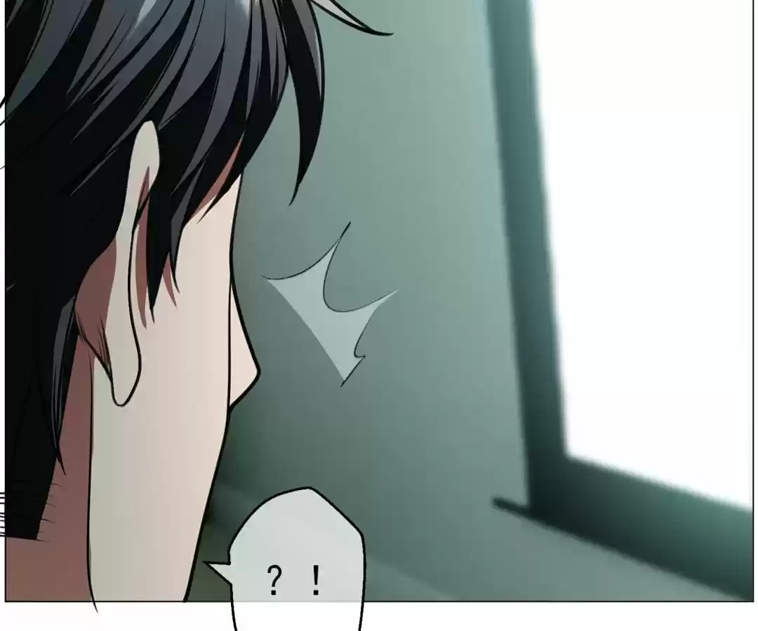 The Naive Mr. Lu Chapter 83