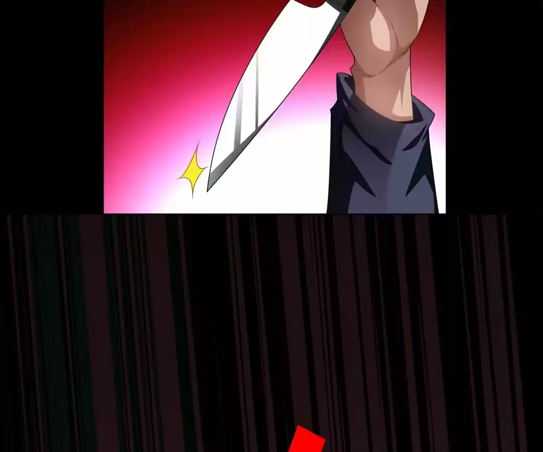 The Naive Mr. Lu Chapter 83