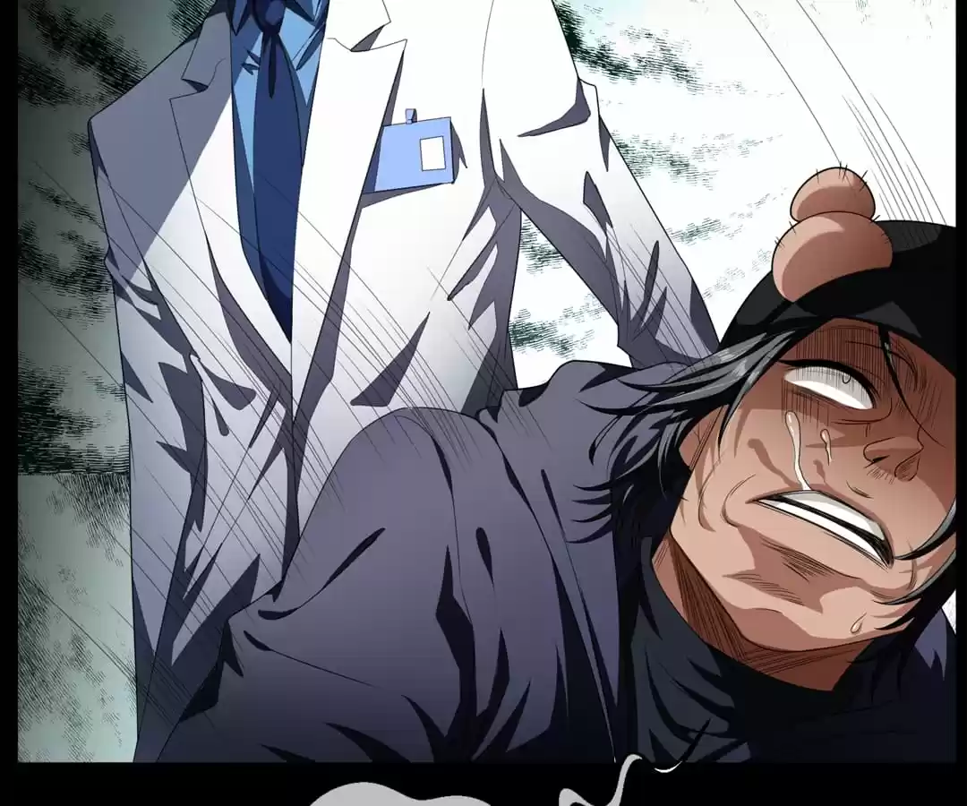 The Naive Mr. Lu Chapter 83