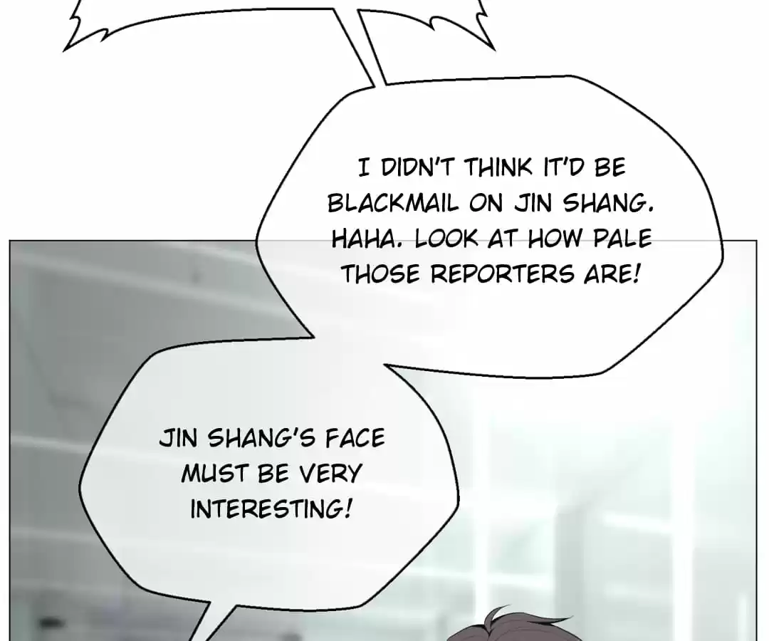 The Naive Mr. Lu Chapter 84