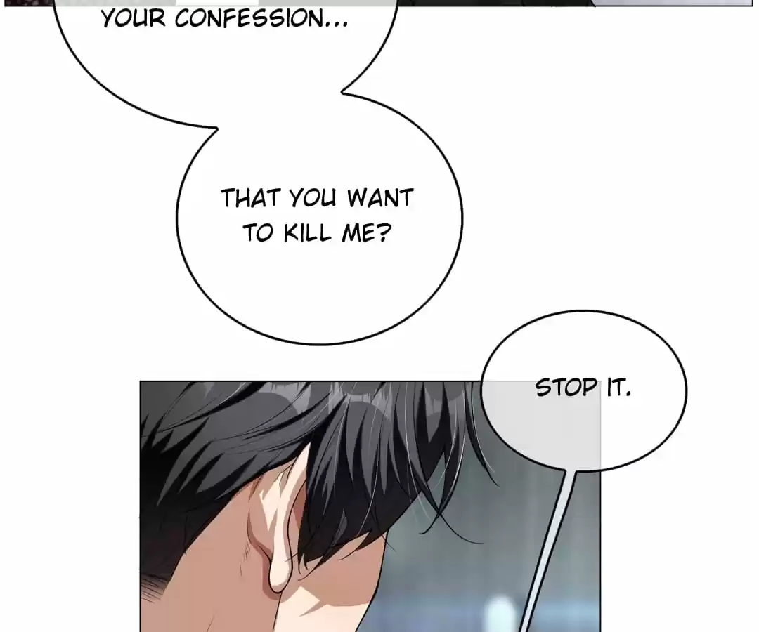 The Naive Mr. Lu Chapter 84