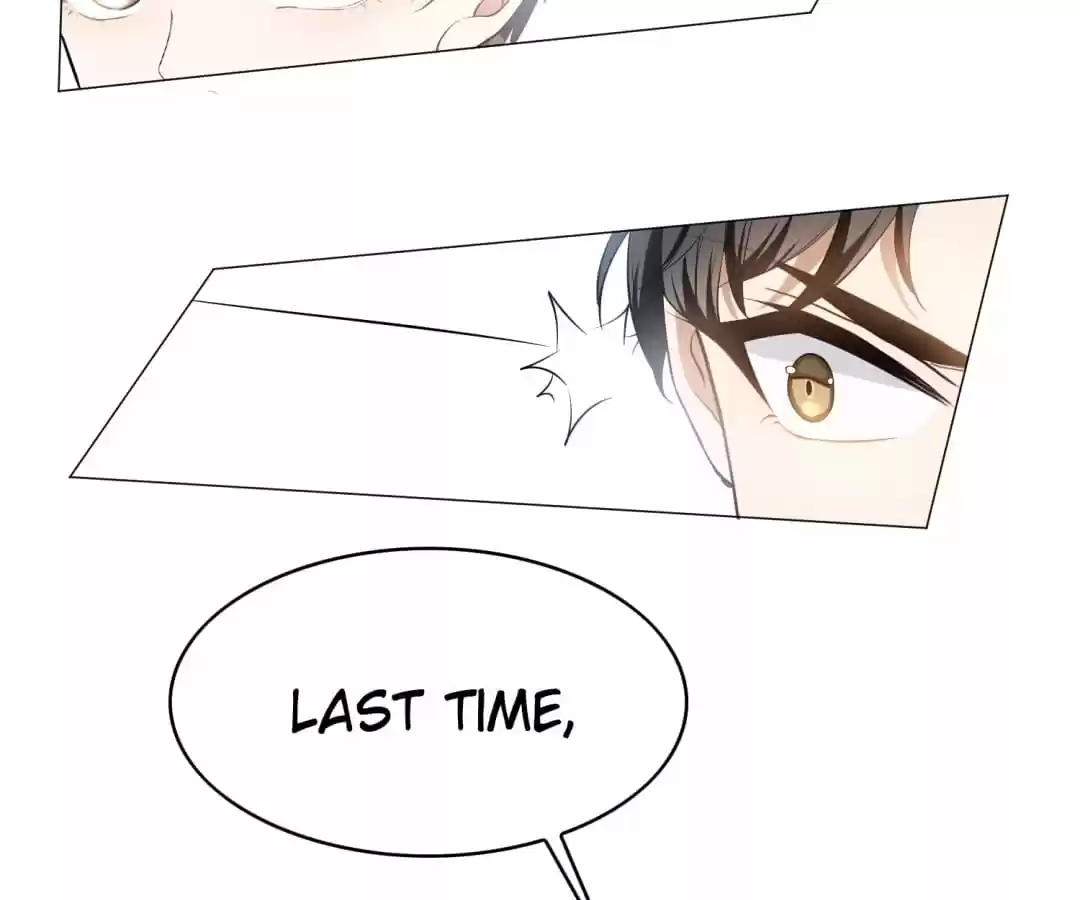 The Naive Mr. Lu Chapter 85