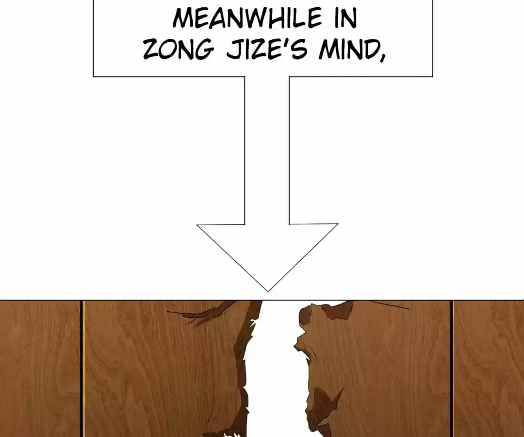 The Naive Mr. Lu Chapter 85