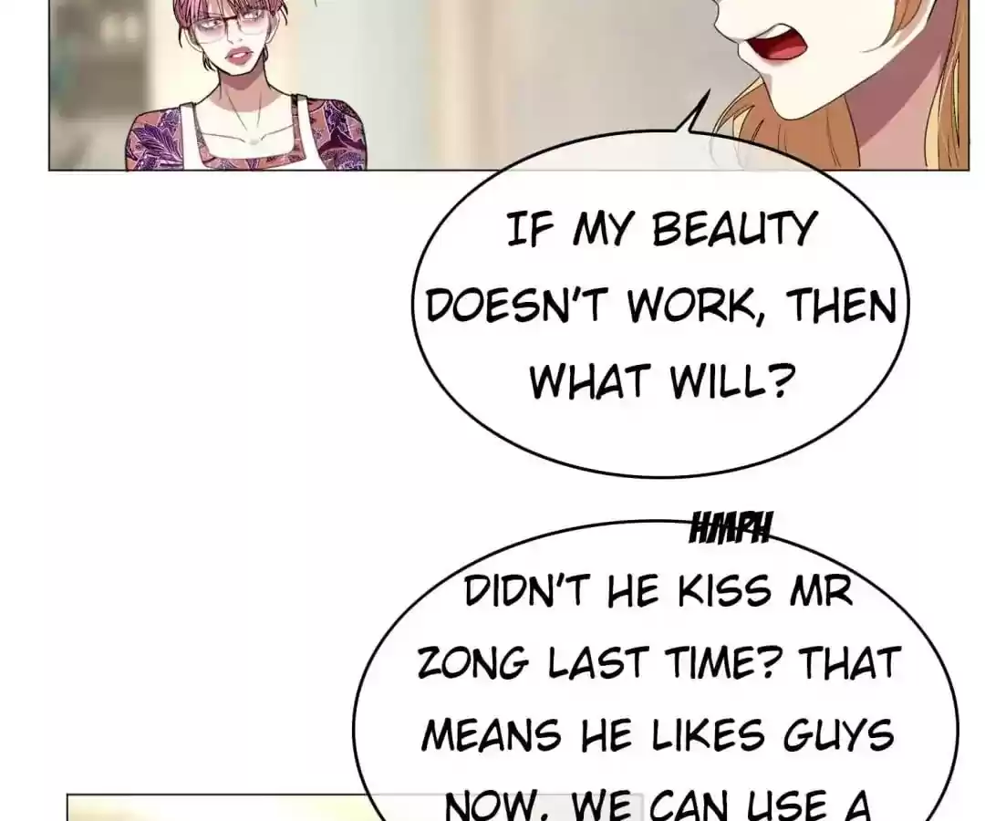 The Naive Mr. Lu Chapter 87