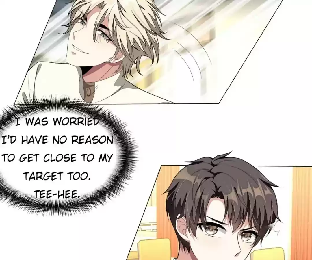 The Naive Mr. Lu Chapter 87