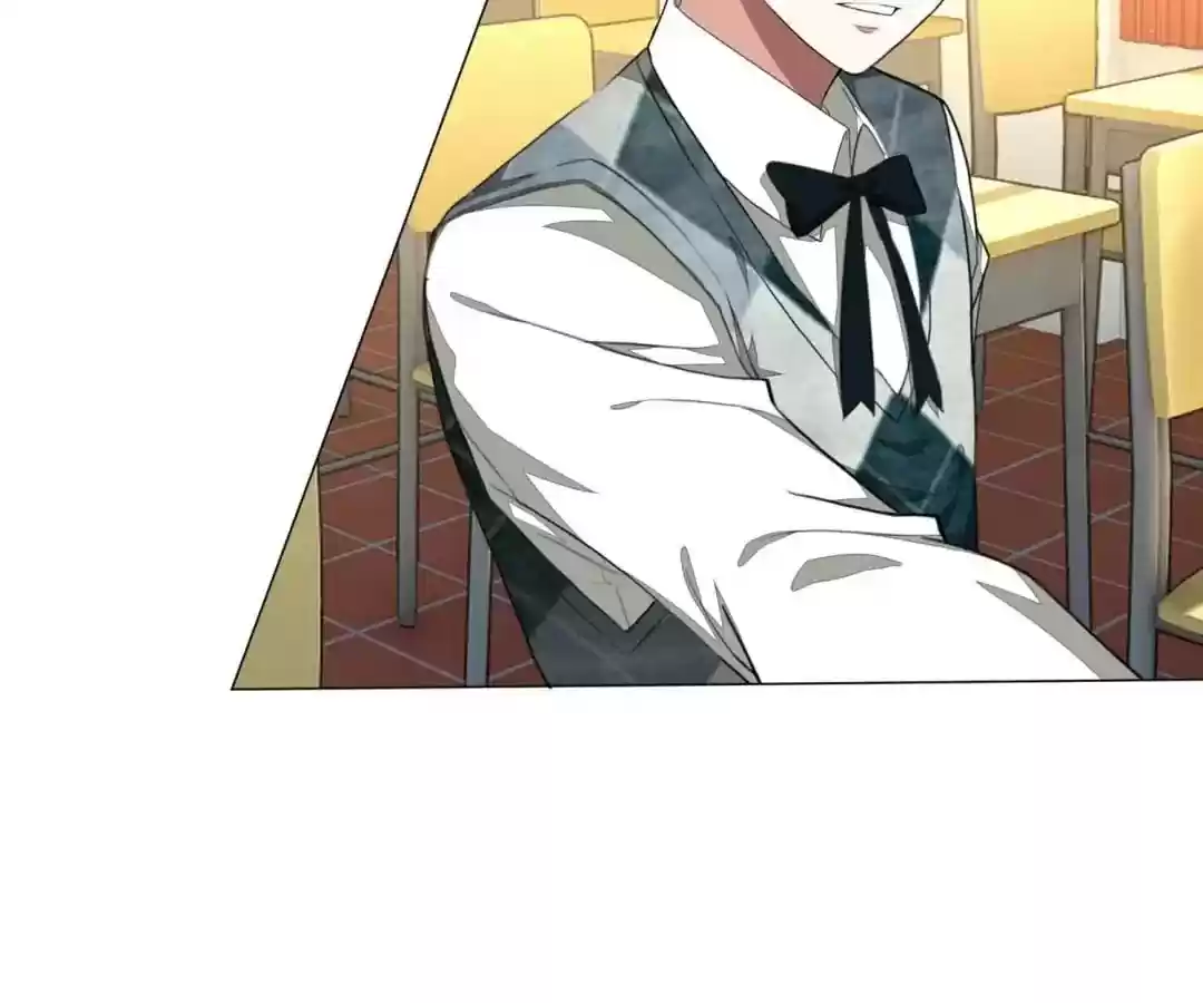 The Naive Mr. Lu Chapter 87