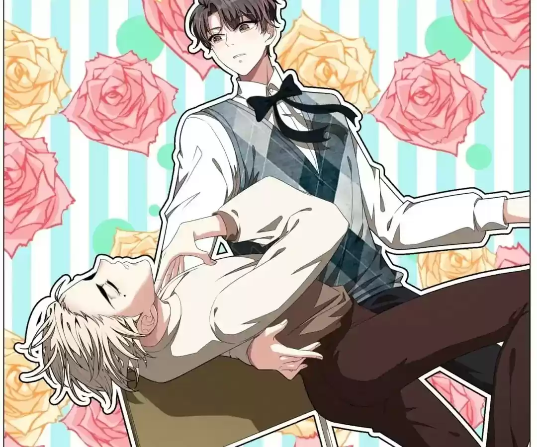 The Naive Mr. Lu Chapter 87