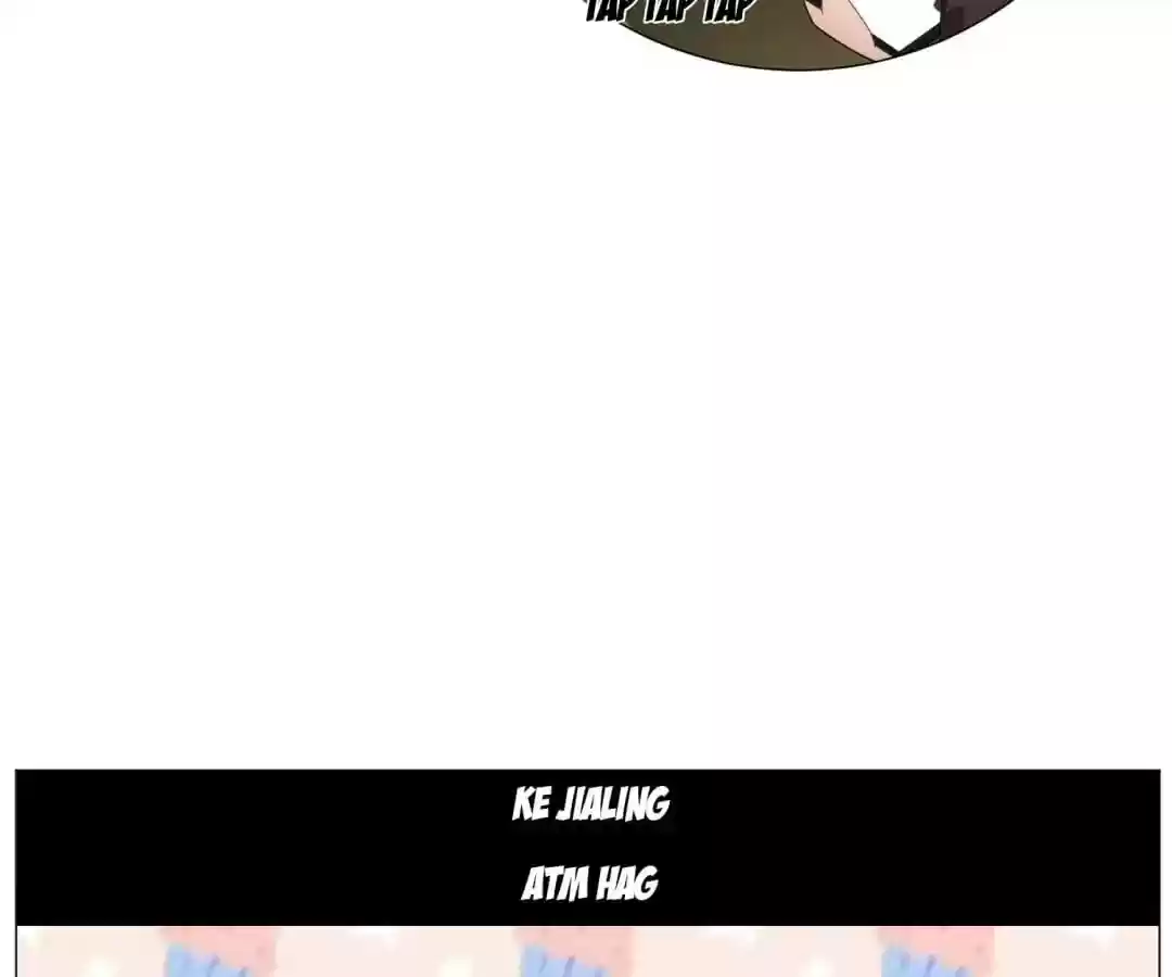 The Naive Mr. Lu Chapter 87