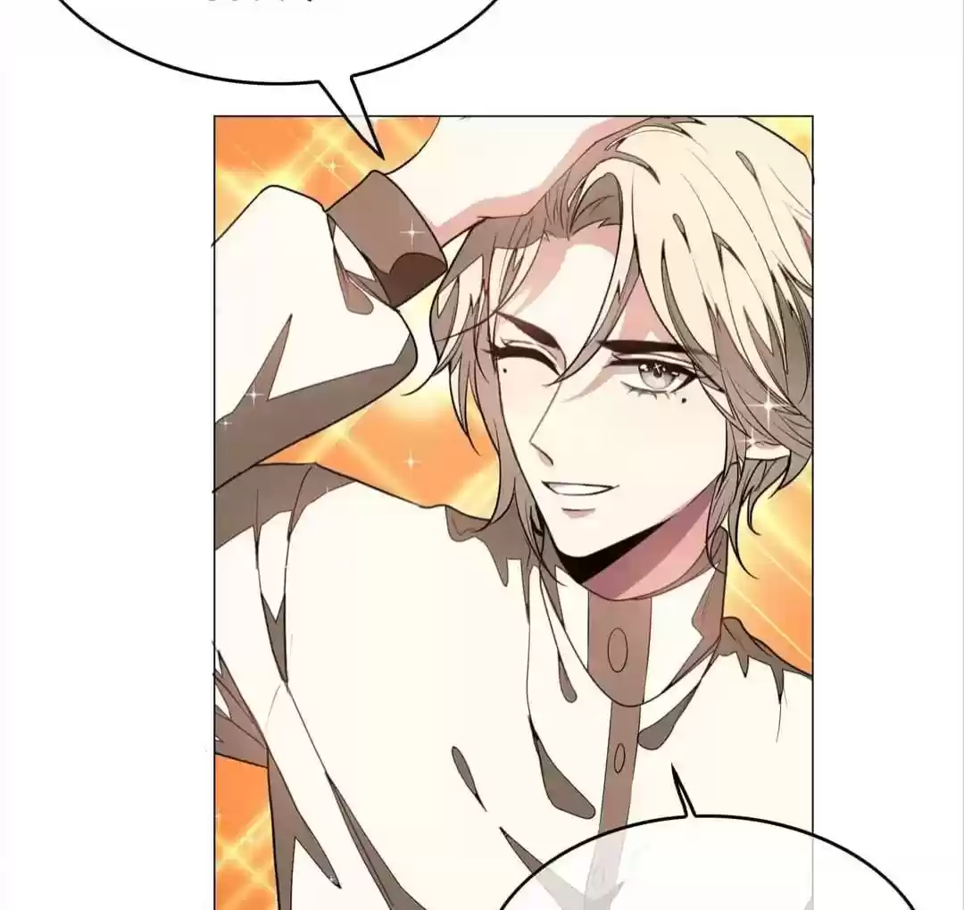 The Naive Mr. Lu Chapter 88