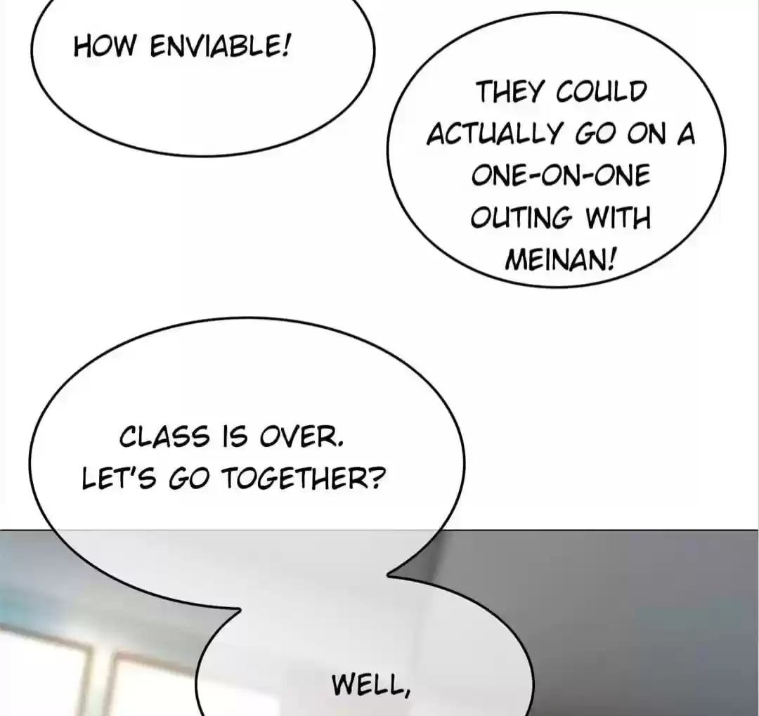 The Naive Mr. Lu Chapter 88