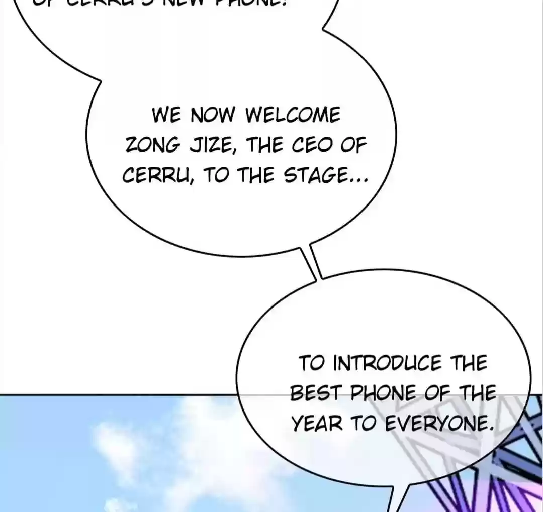 The Naive Mr. Lu Chapter 88