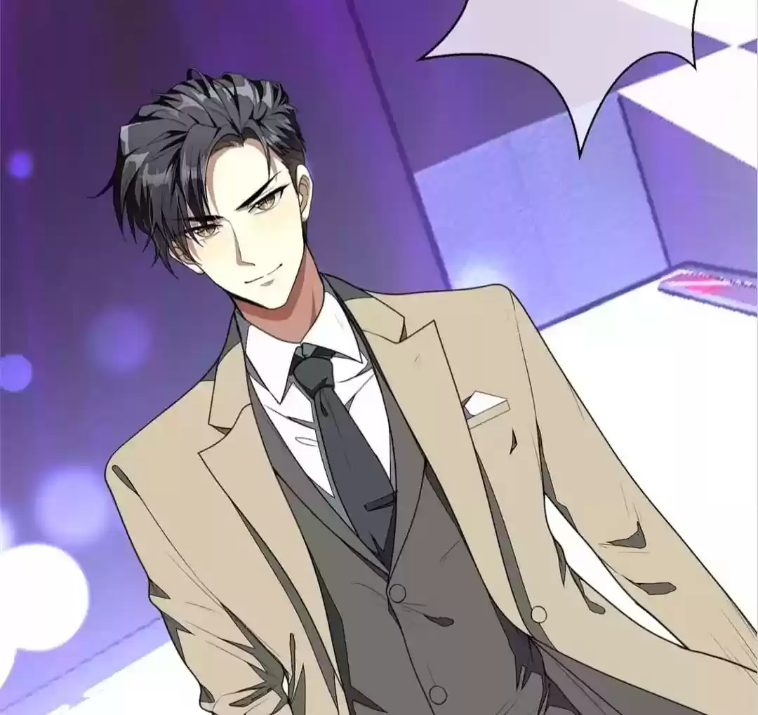 The Naive Mr. Lu Chapter 88