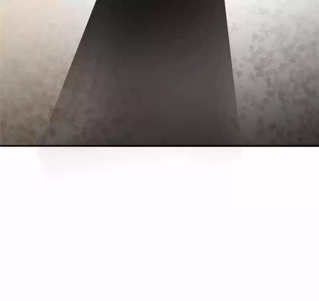 The Naive Mr. Lu Chapter 88