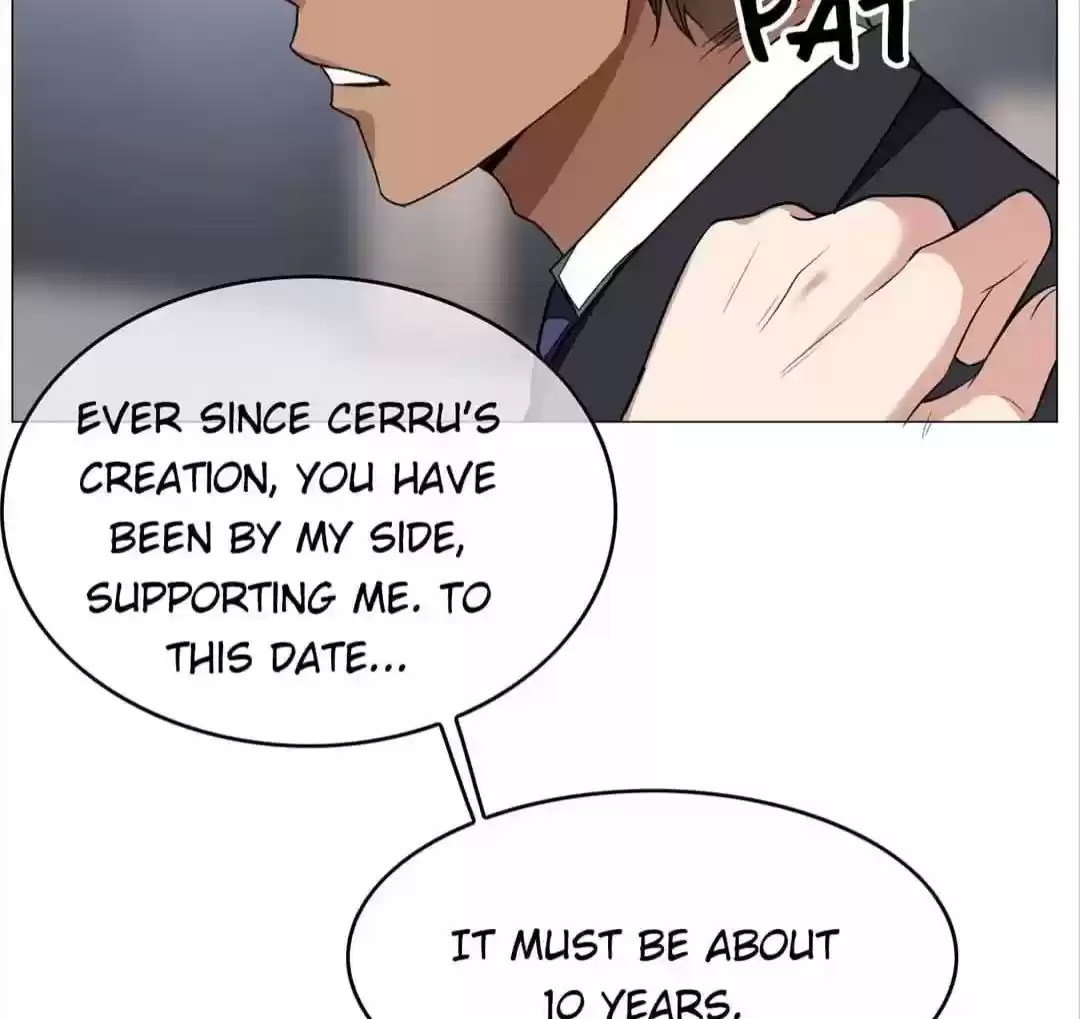 The Naive Mr. Lu Chapter 88